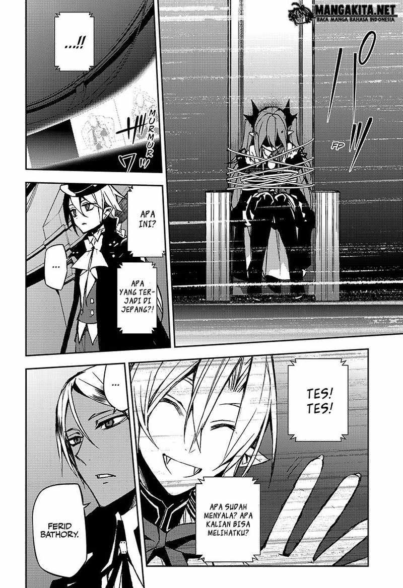 Owari no Seraph Chapter 42