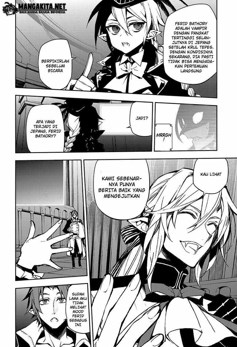 Owari no Seraph Chapter 42