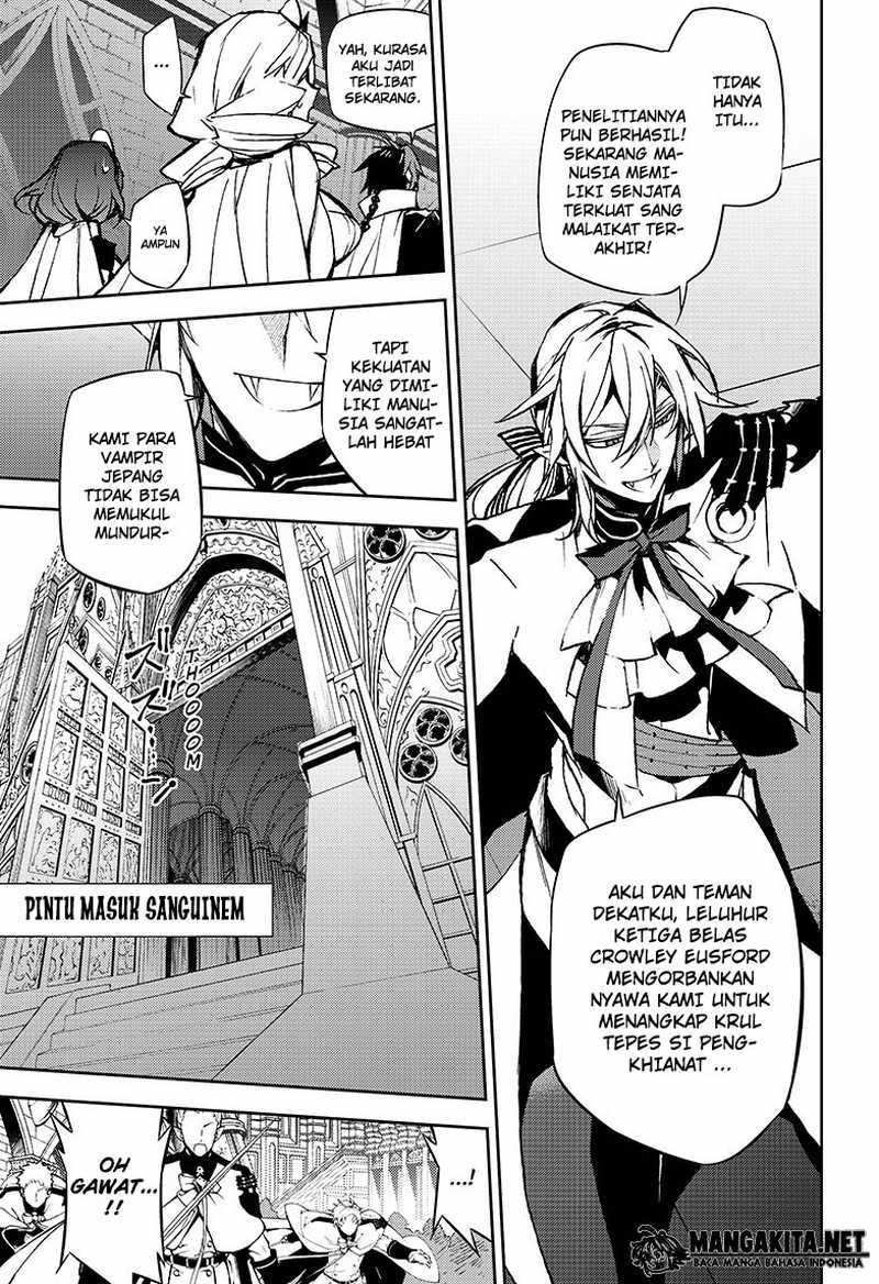 Owari no Seraph Chapter 42