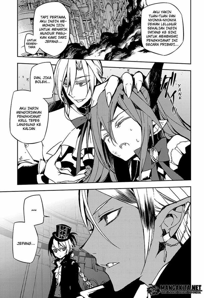 Owari no Seraph Chapter 42