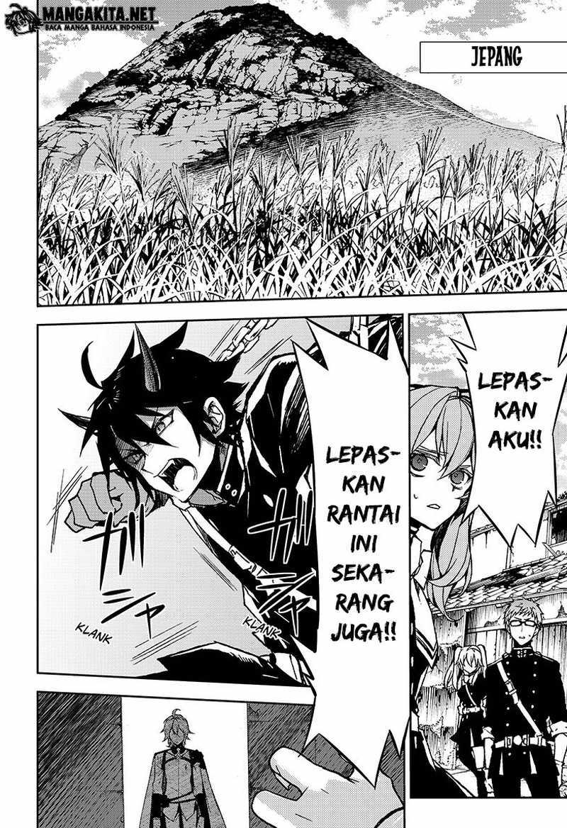 Owari no Seraph Chapter 42