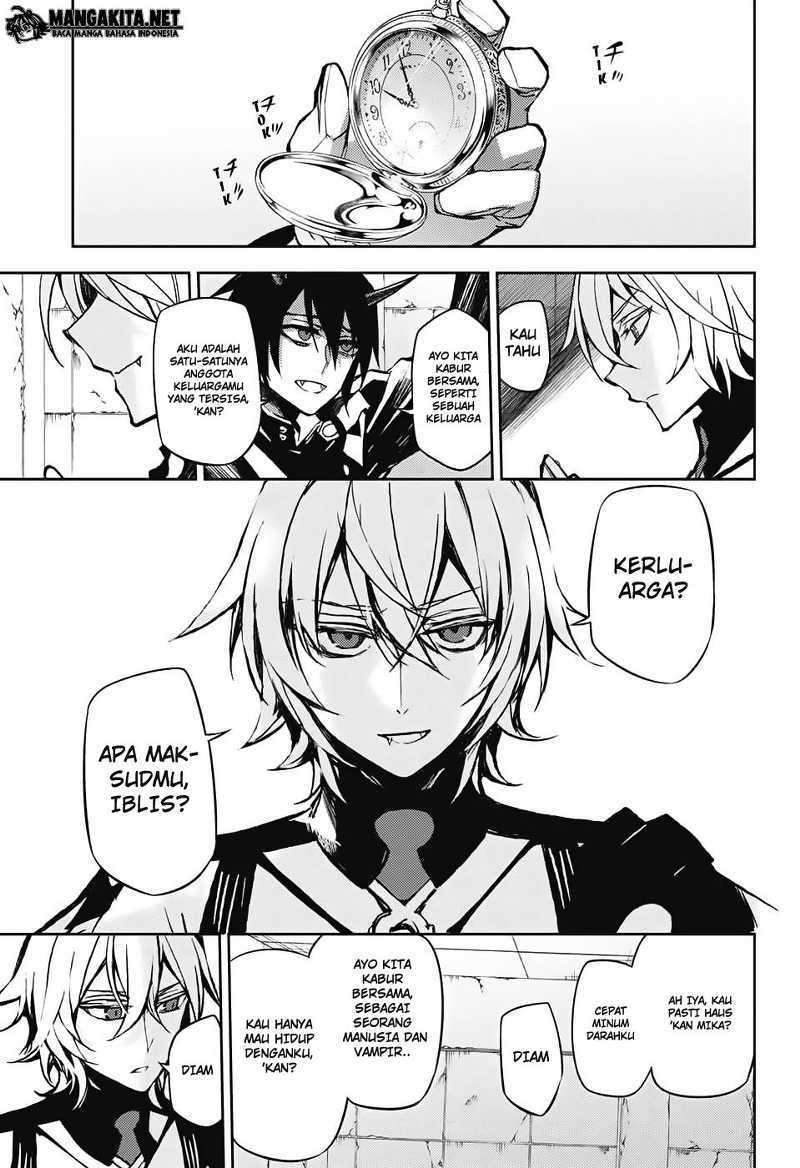 Owari no Seraph Chapter 43