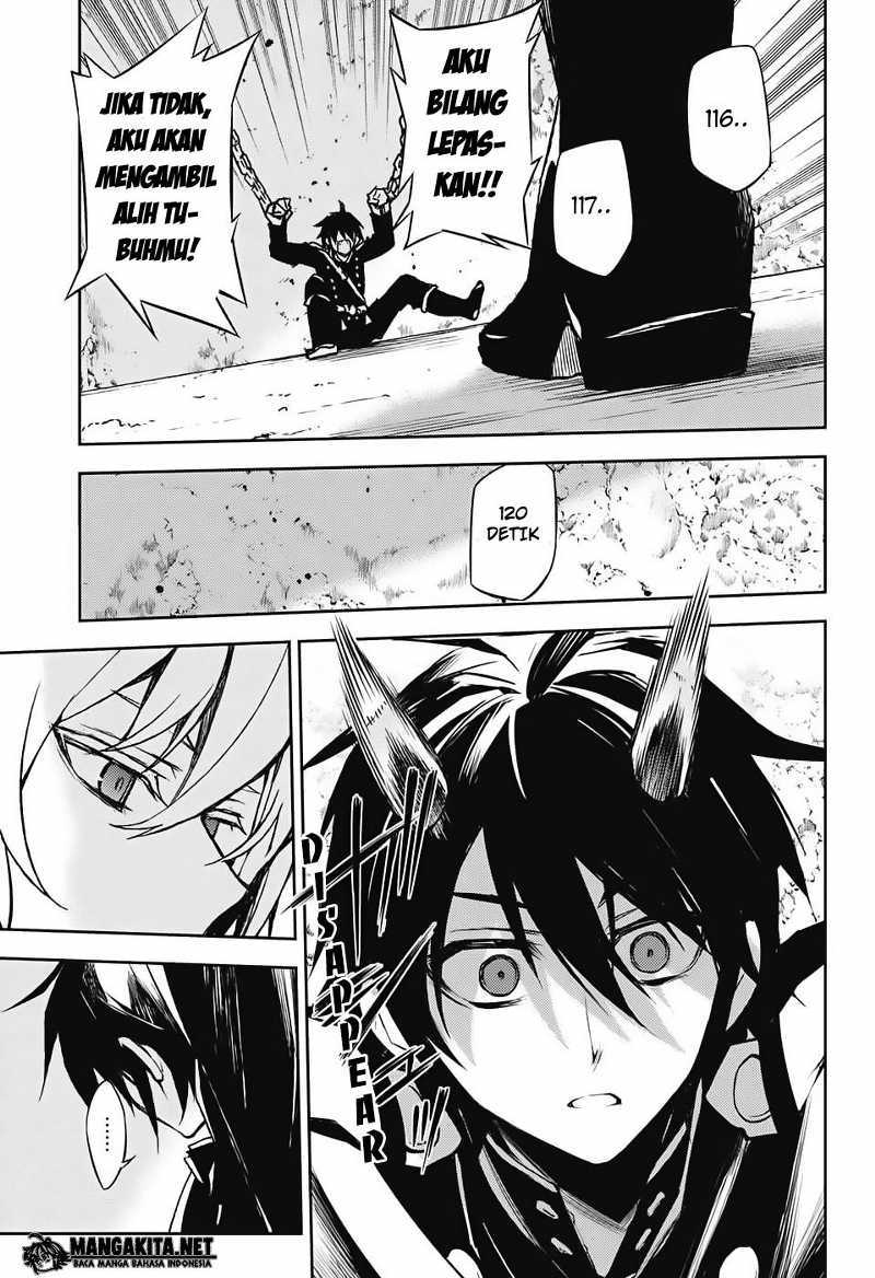 Owari no Seraph Chapter 43