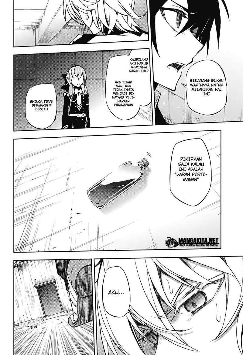 Owari no Seraph Chapter 43