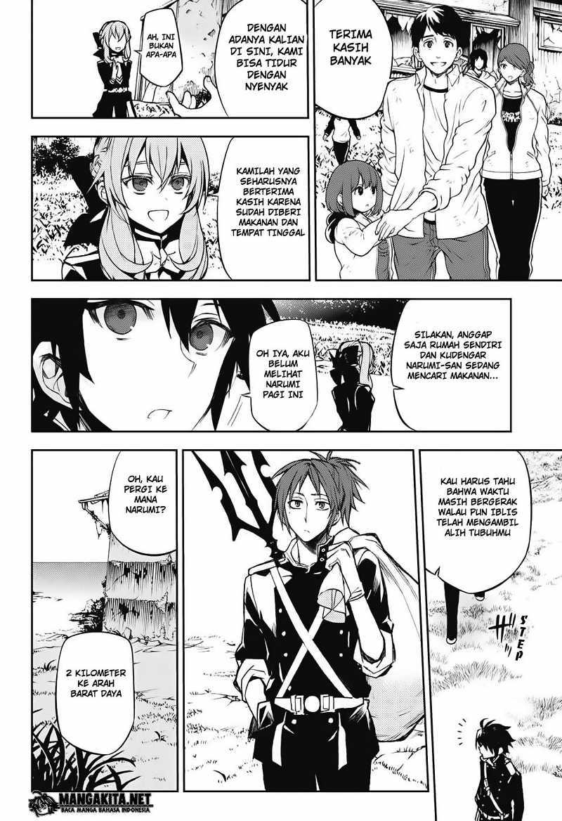 Owari no Seraph Chapter 43