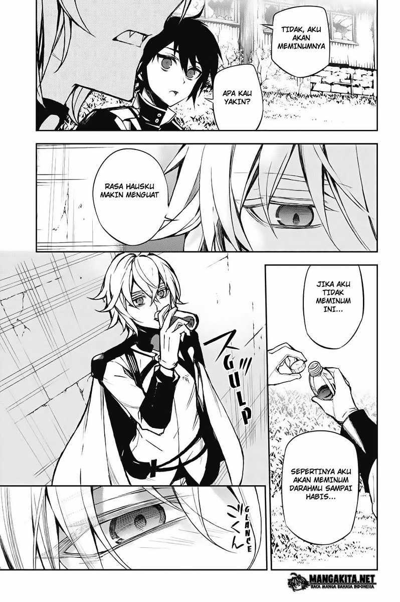Owari no Seraph Chapter 43