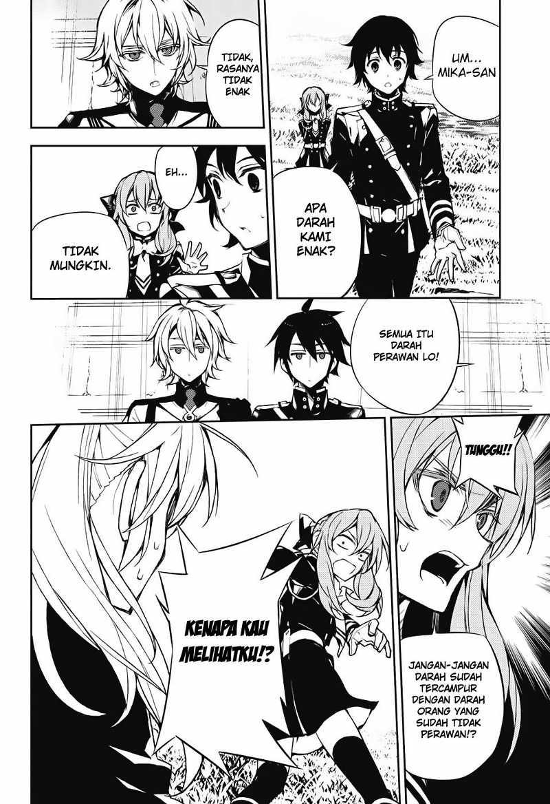 Owari no Seraph Chapter 43