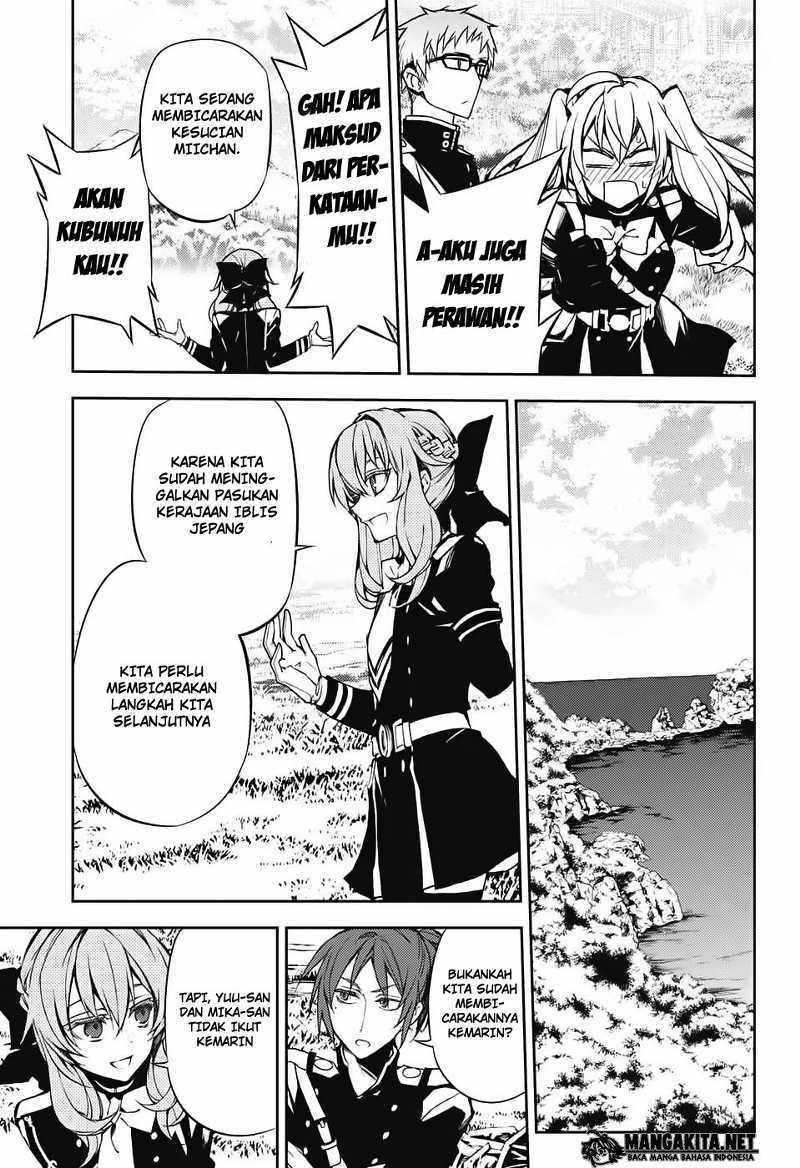 Owari no Seraph Chapter 43