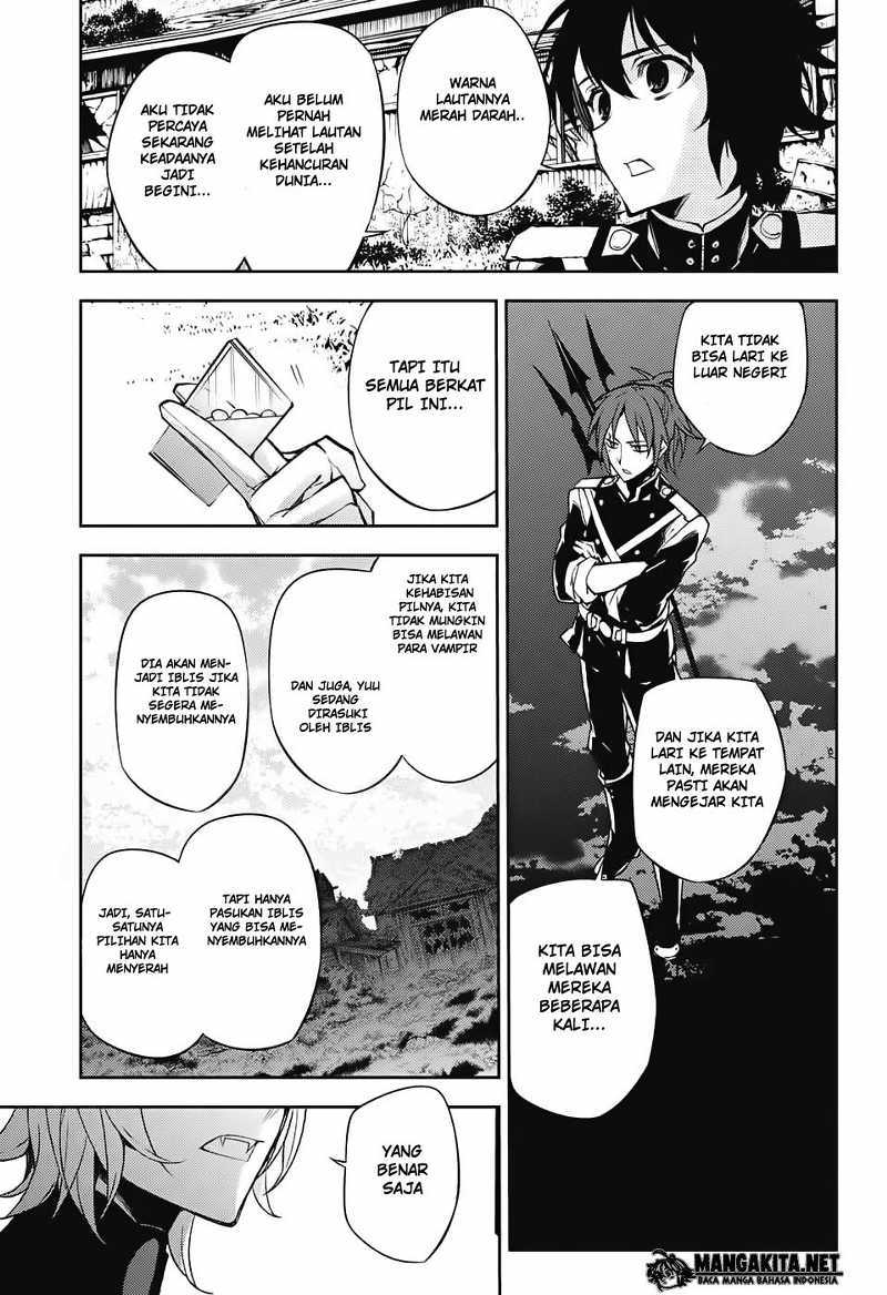 Owari no Seraph Chapter 43