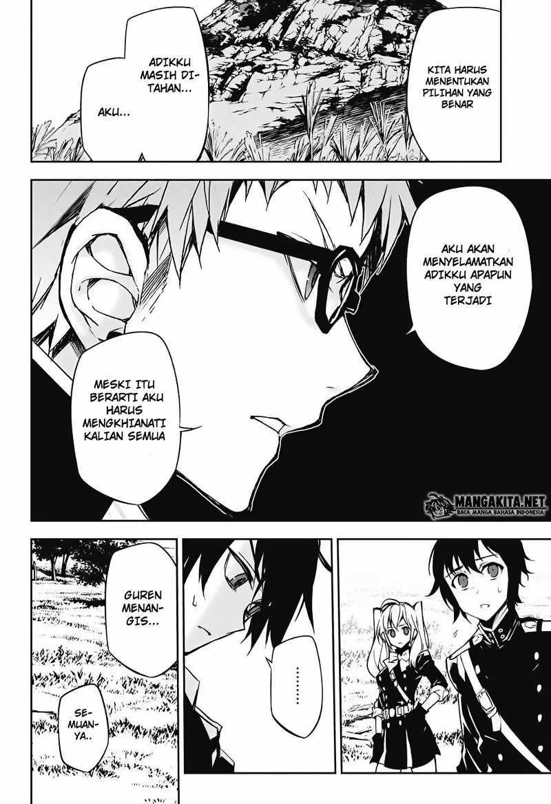 Owari no Seraph Chapter 43