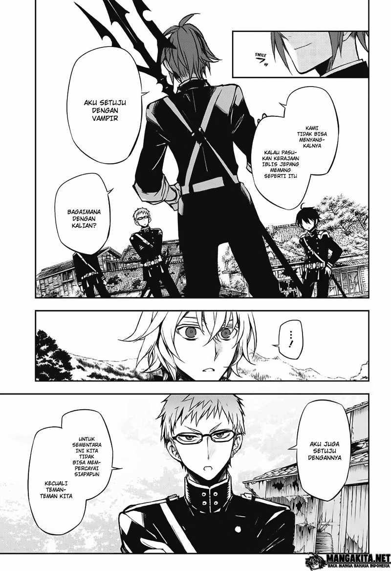 Owari no Seraph Chapter 43
