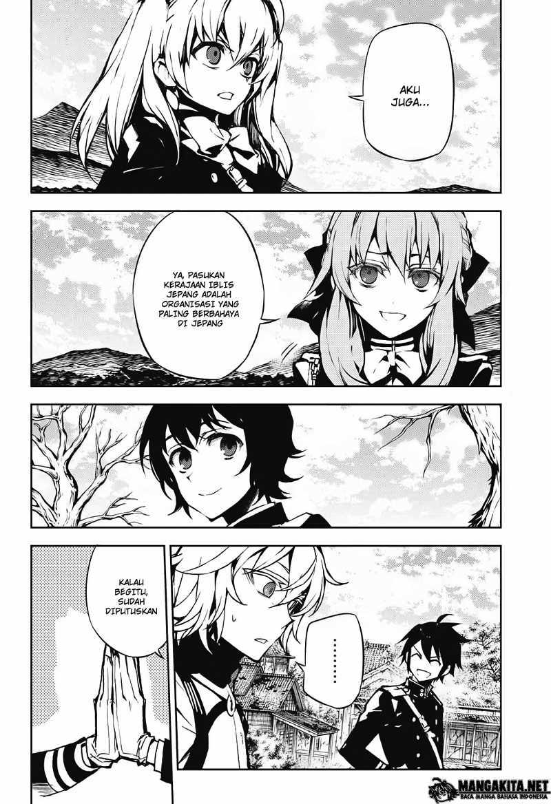 Owari no Seraph Chapter 43