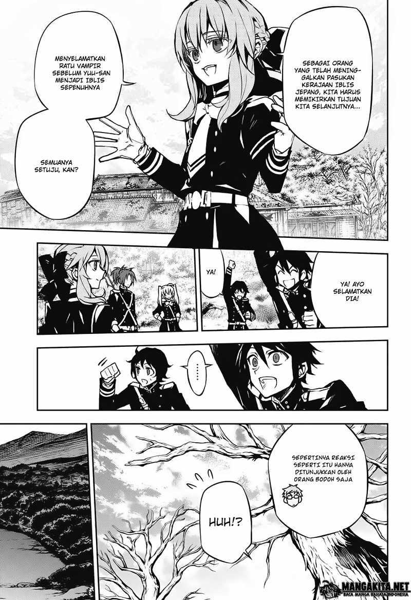 Owari no Seraph Chapter 43