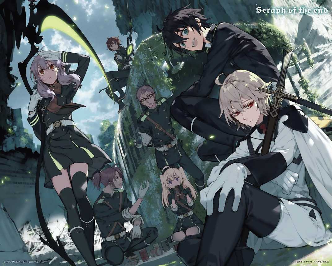 Owari no Seraph Chapter 44