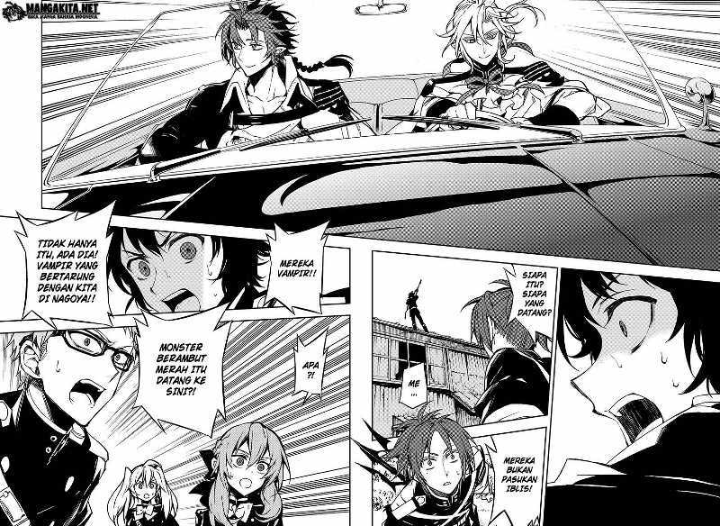 Owari no Seraph Chapter 44