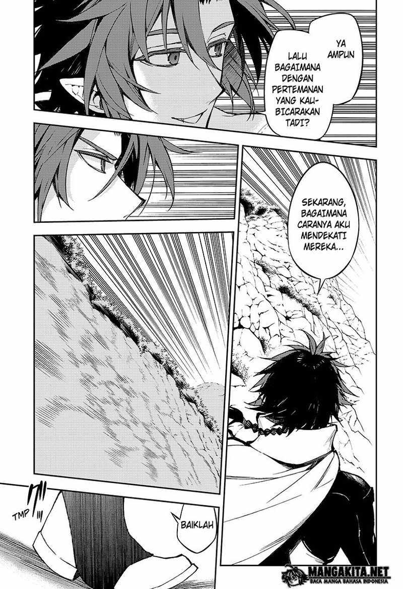 Owari no Seraph Chapter 44