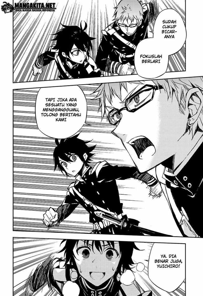 Owari no Seraph Chapter 44