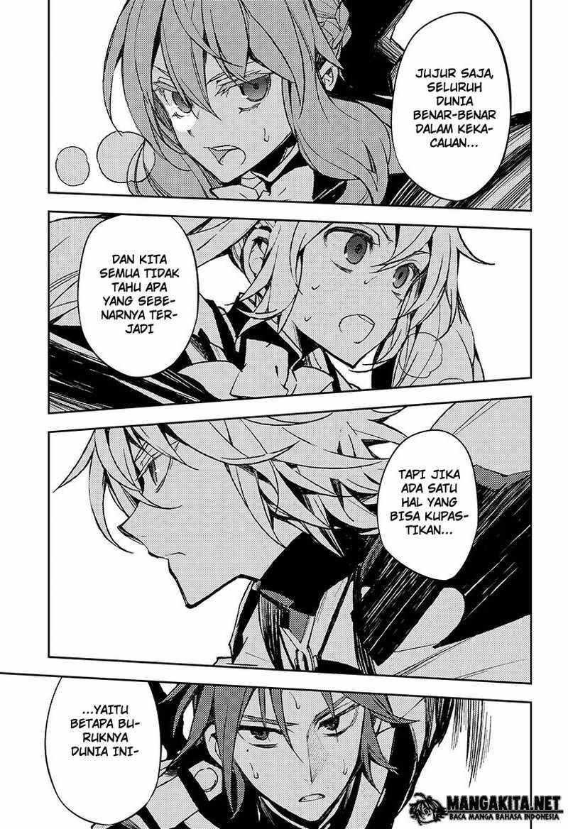 Owari no Seraph Chapter 44