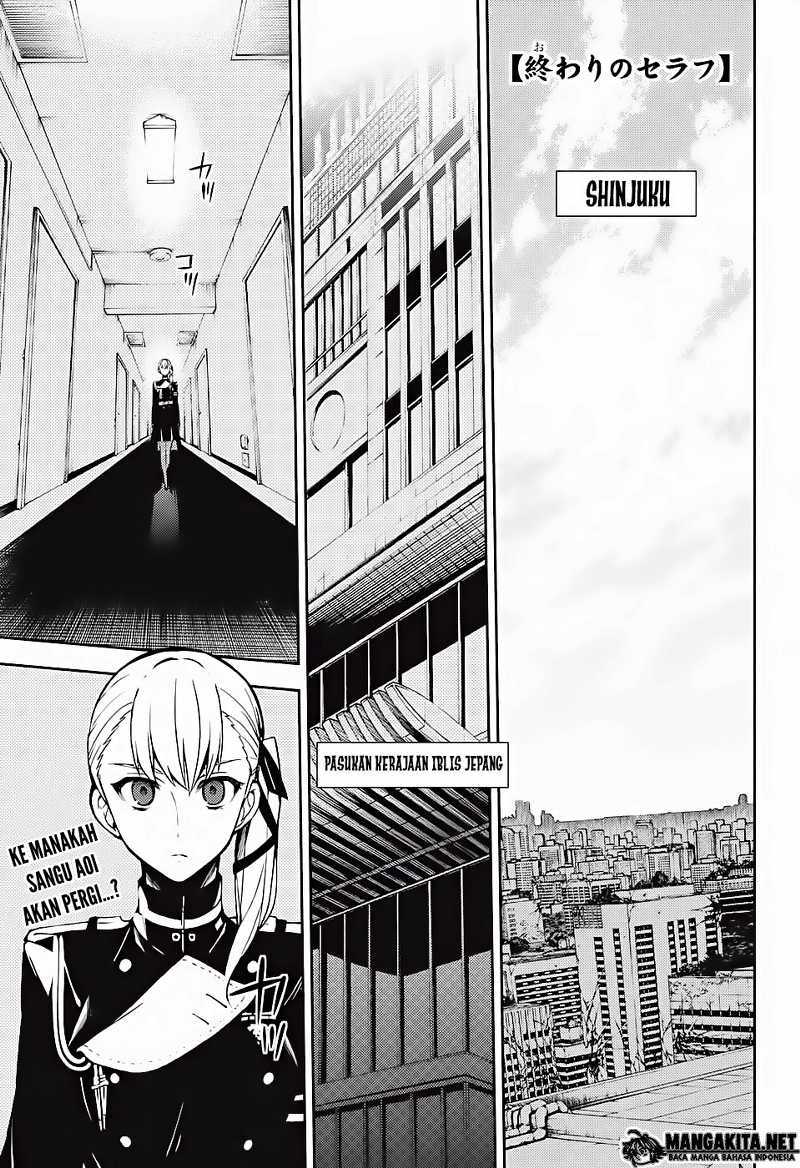 Owari no Seraph Chapter 45