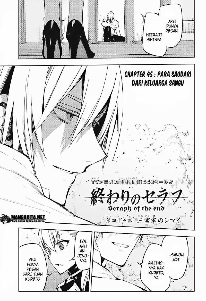 Owari no Seraph Chapter 45