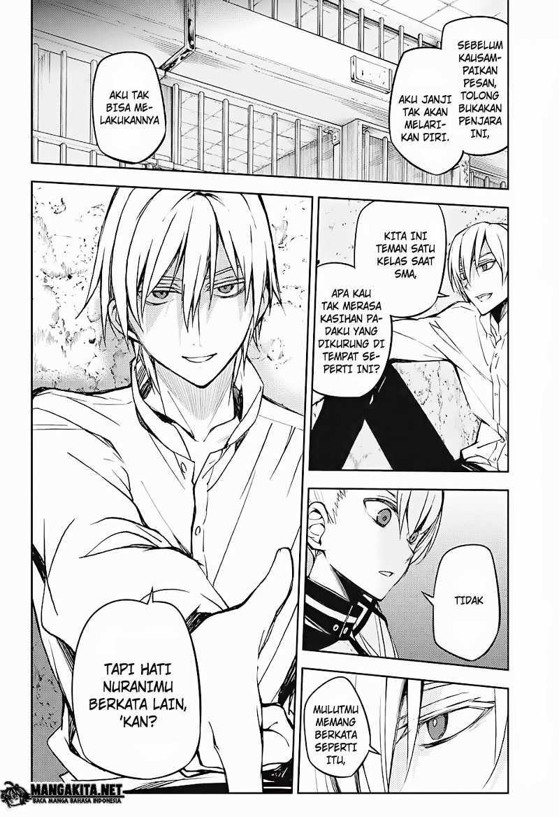 Owari no Seraph Chapter 45