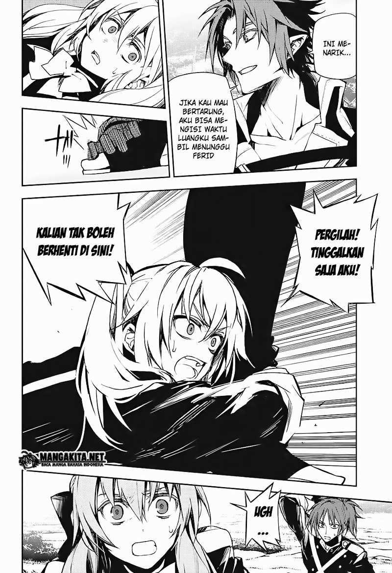 Owari no Seraph Chapter 45