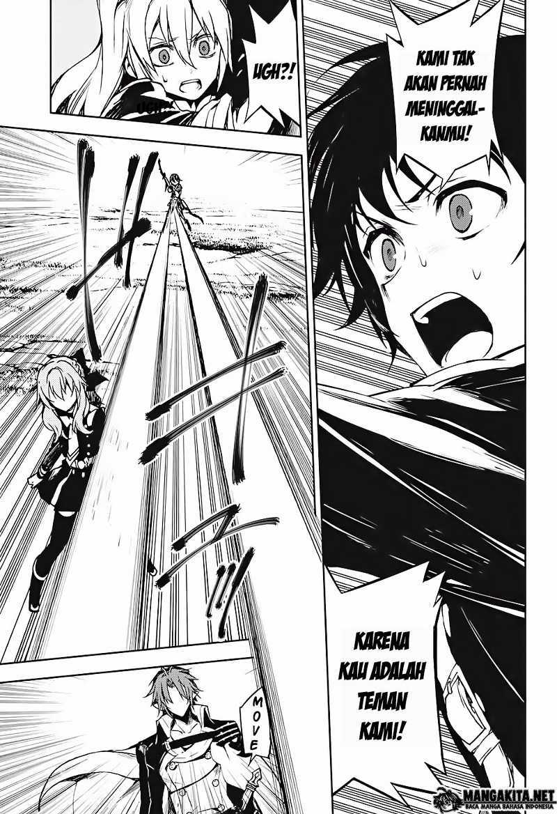 Owari no Seraph Chapter 45