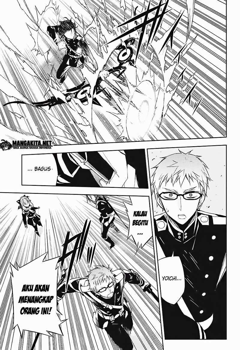 Owari no Seraph Chapter 45