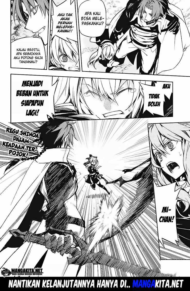 Owari no Seraph Chapter 45
