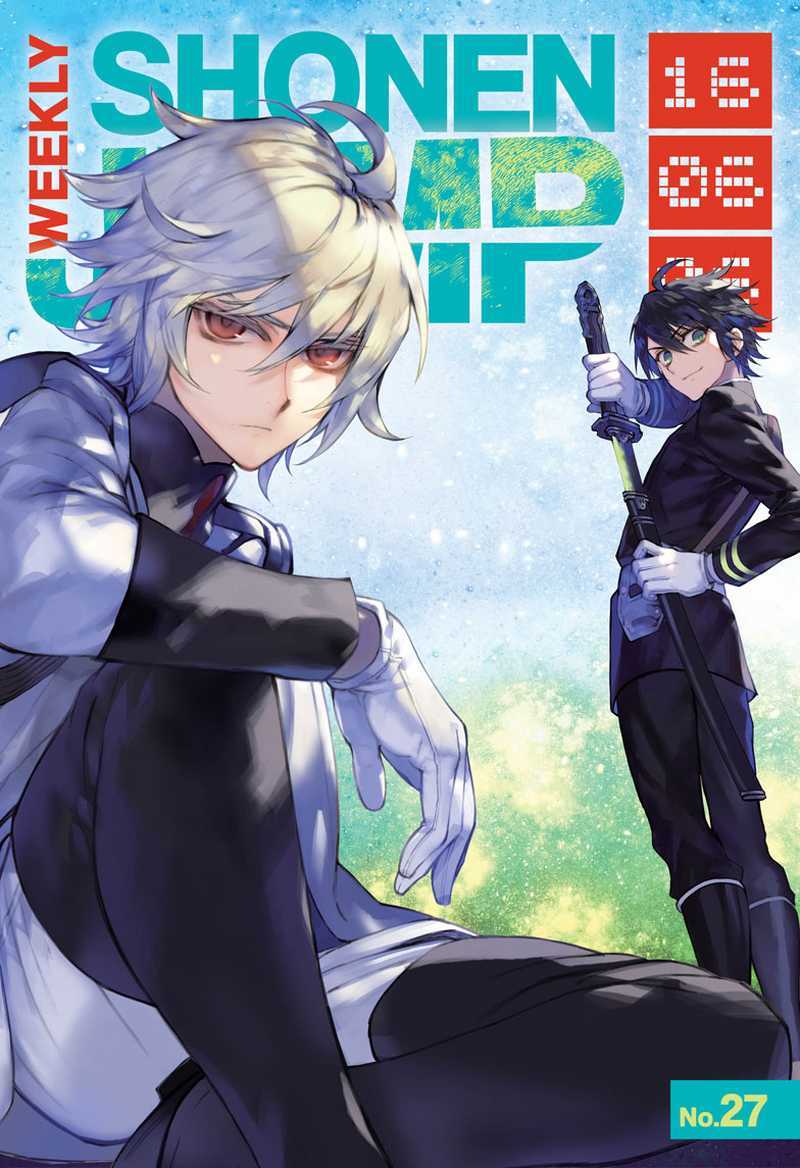 Owari no Seraph Chapter 46