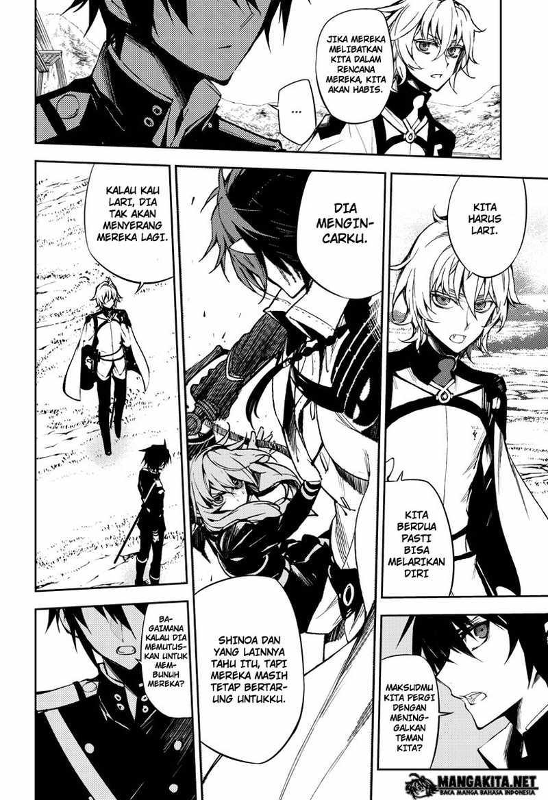 Owari no Seraph Chapter 46