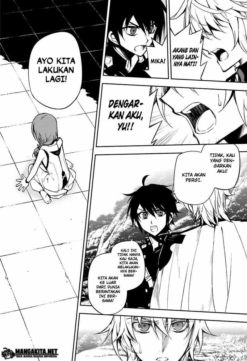 Owari no Seraph Chapter 46
