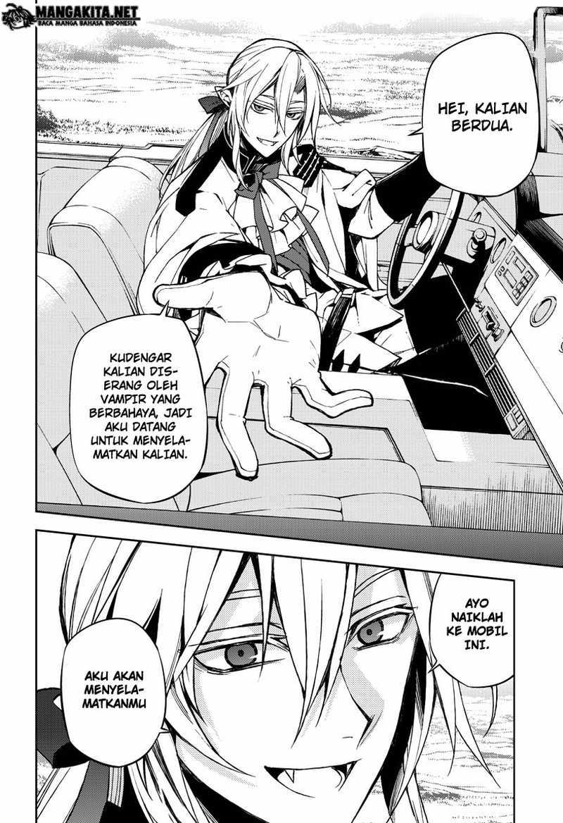 Owari no Seraph Chapter 46