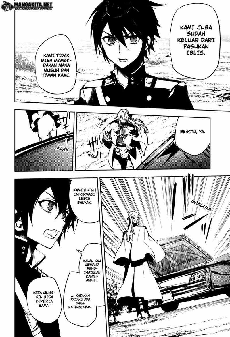 Owari no Seraph Chapter 46