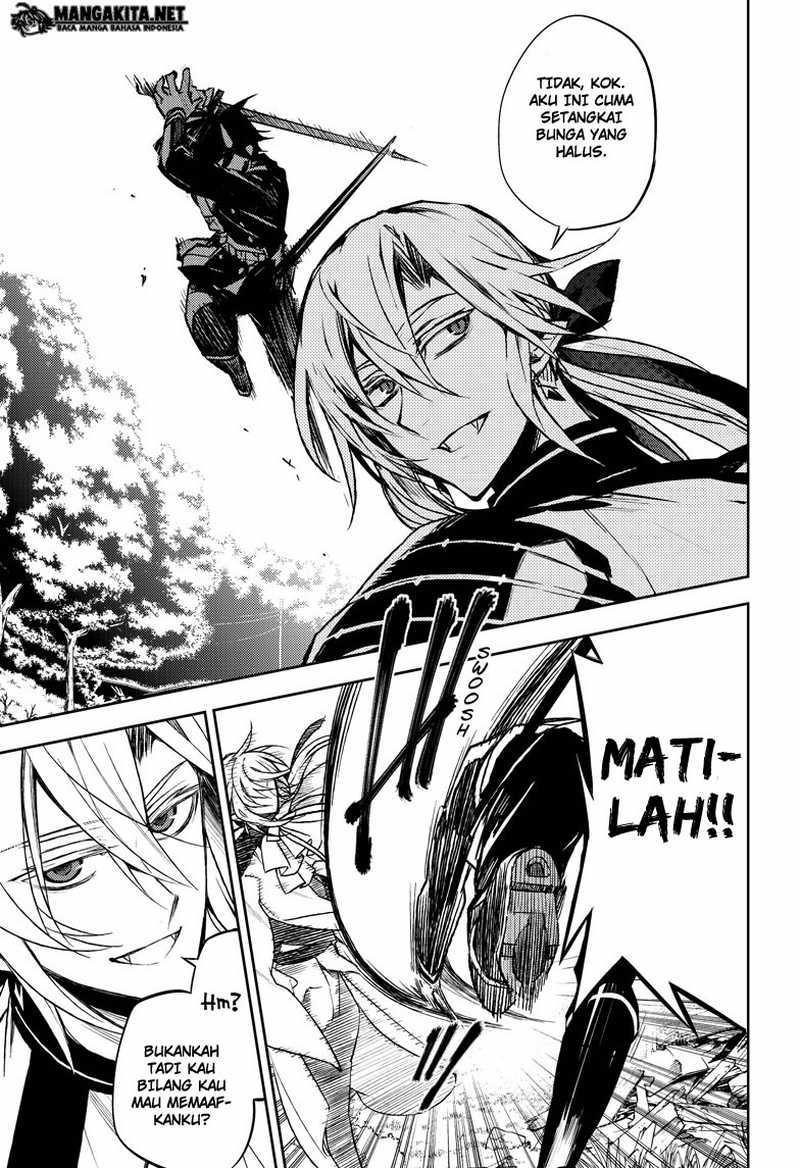 Owari no Seraph Chapter 46