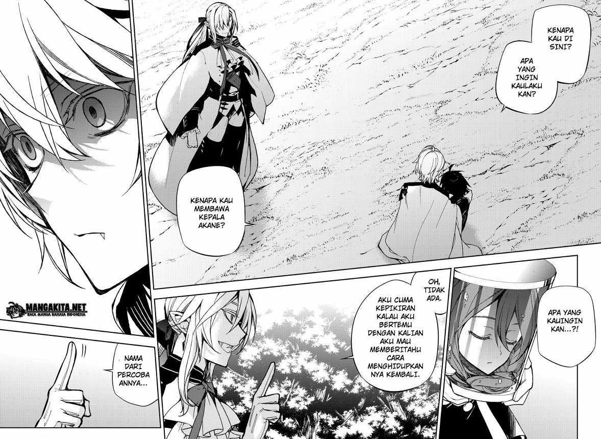 Owari no Seraph Chapter 46