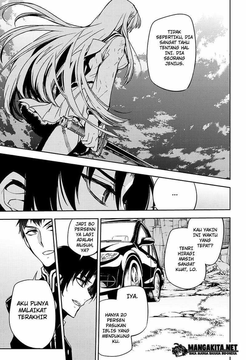 Owari no Seraph Chapter 47