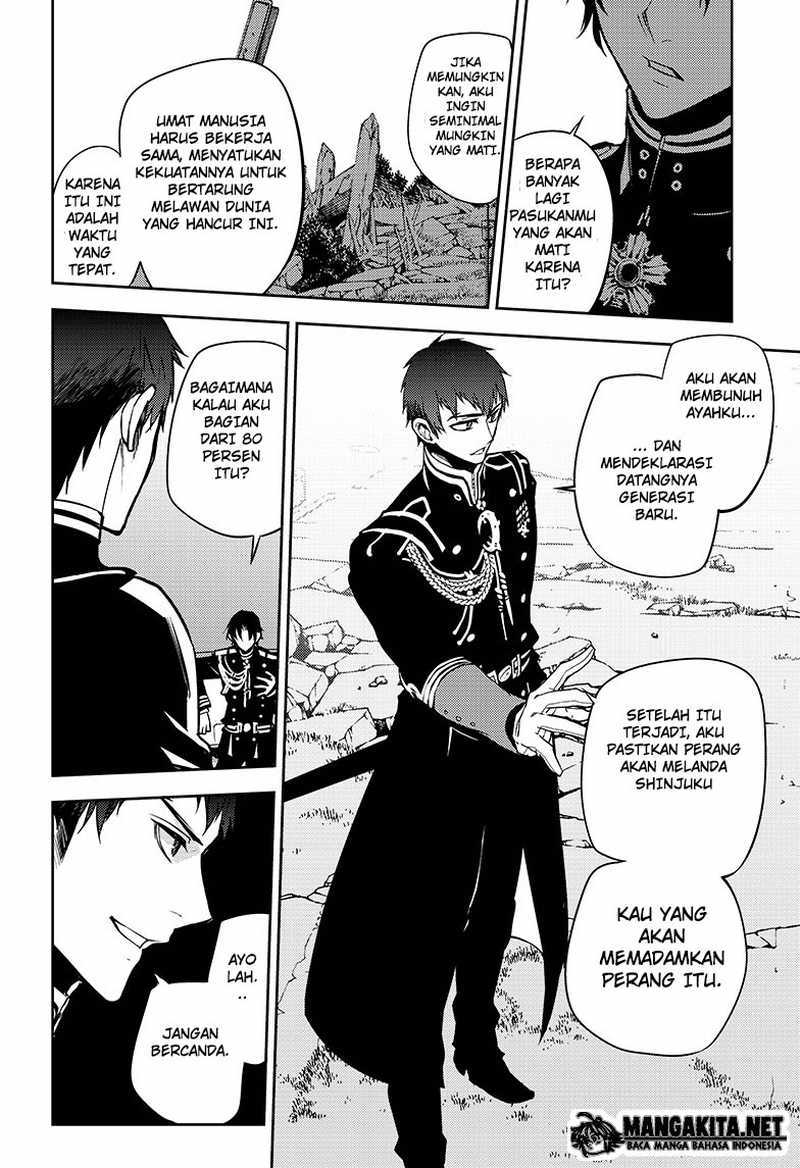 Owari no Seraph Chapter 47