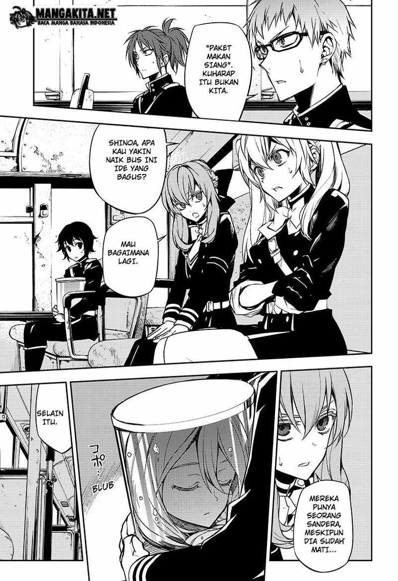 Owari no Seraph Chapter 47