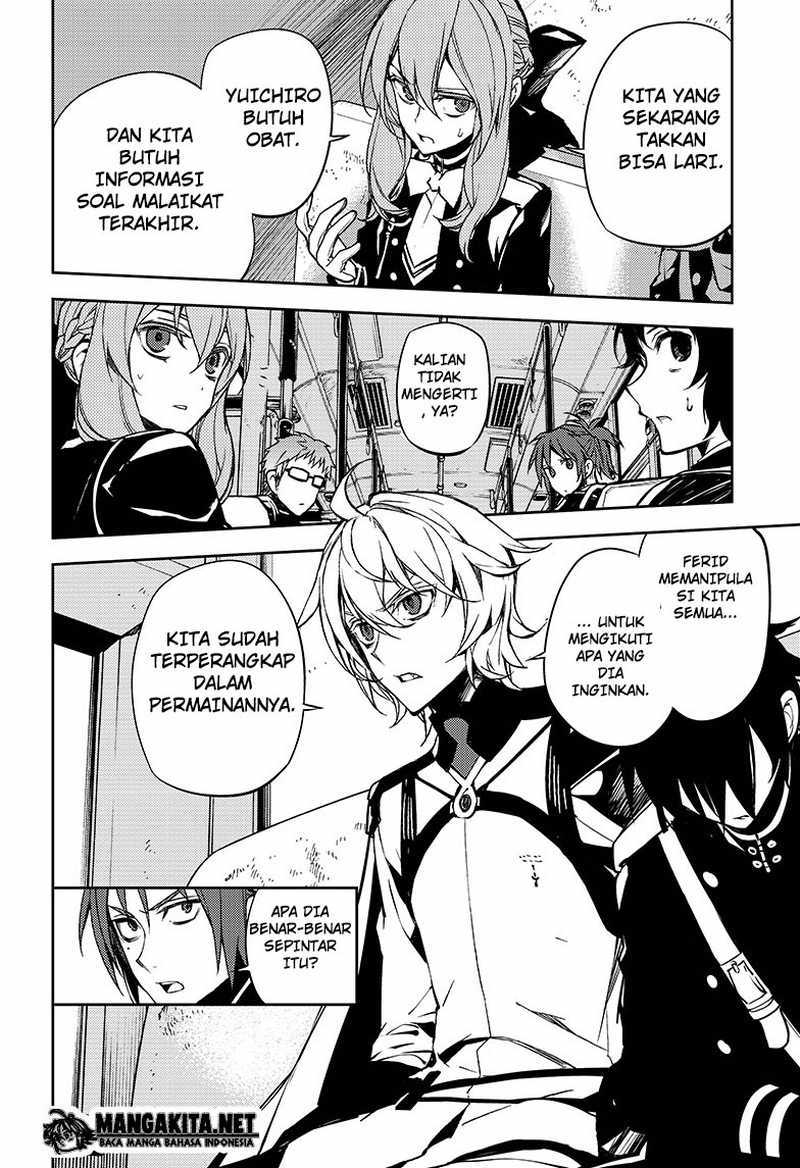 Owari no Seraph Chapter 47