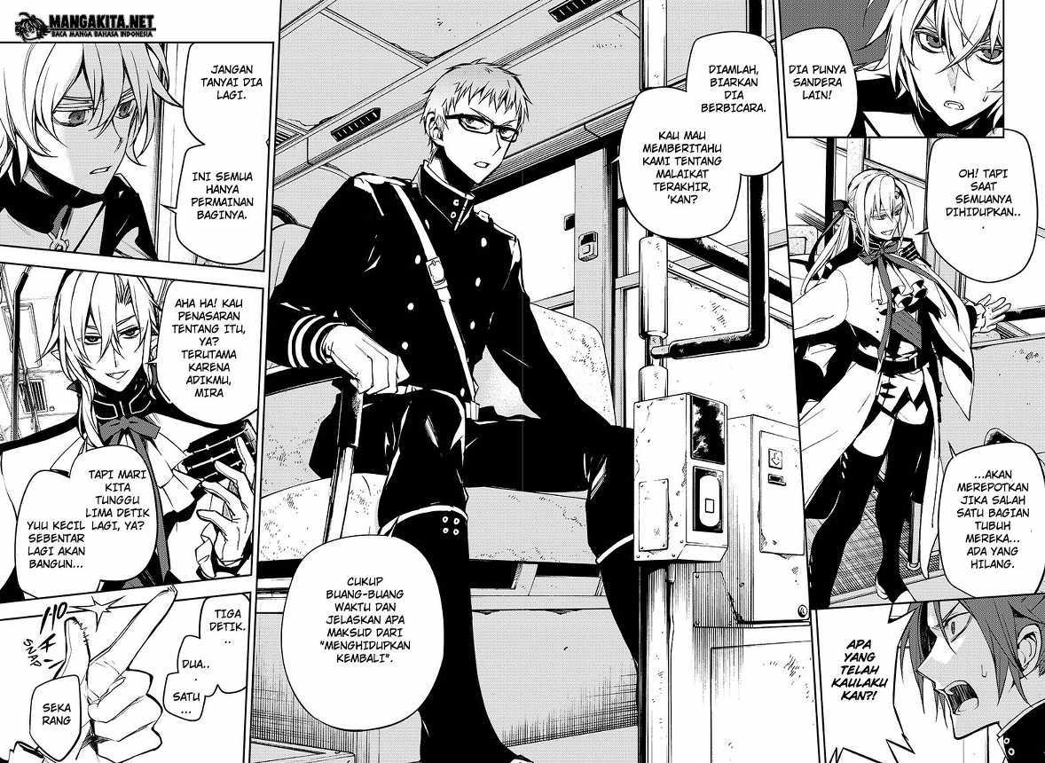 Owari no Seraph Chapter 47