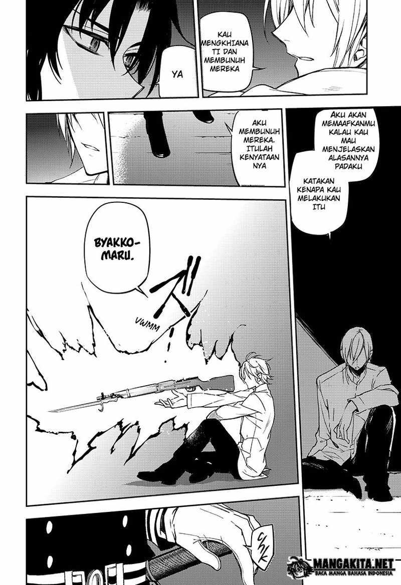 Owari no Seraph Chapter 47