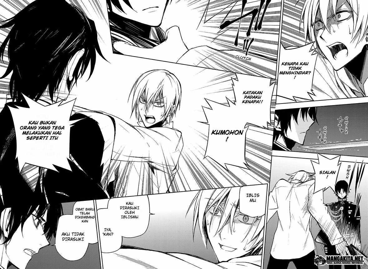 Owari no Seraph Chapter 47