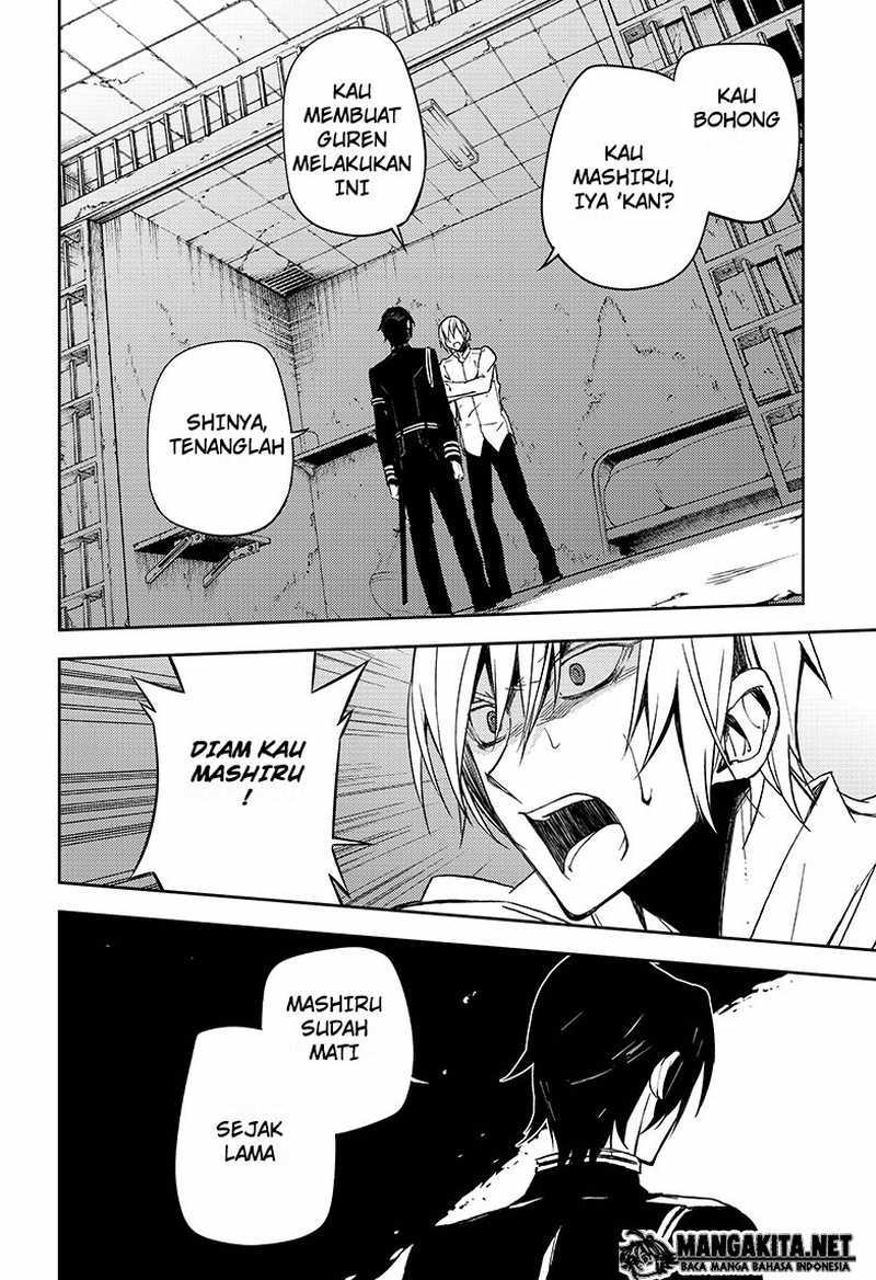Owari no Seraph Chapter 47