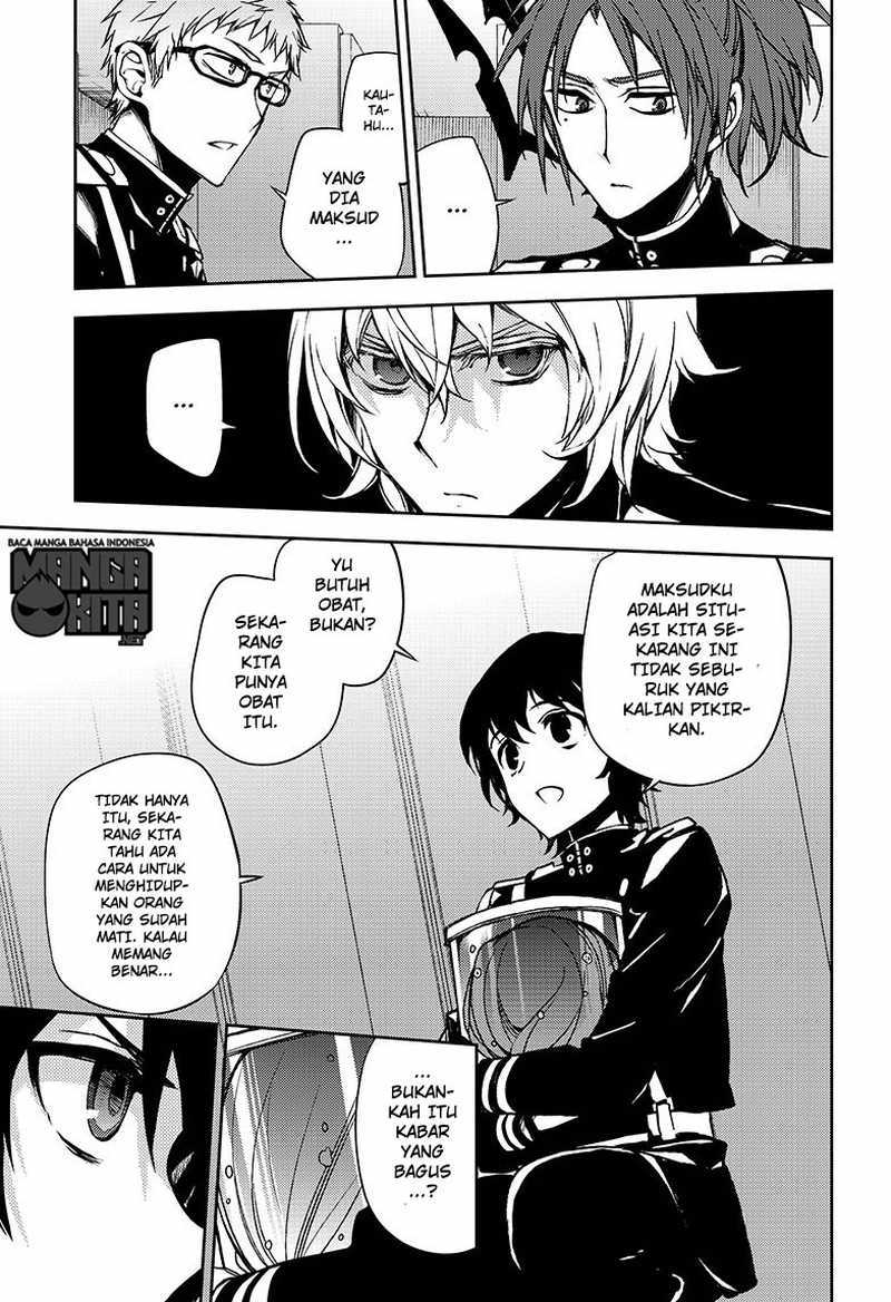 Owari no Seraph Chapter 48