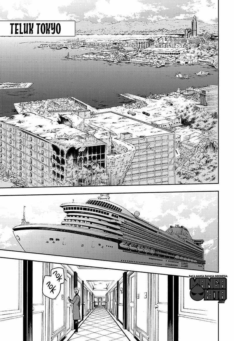 Owari no Seraph Chapter 48