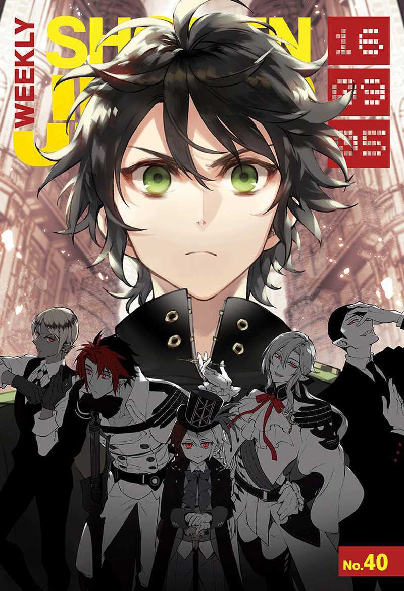 Owari no Seraph Chapter 49
