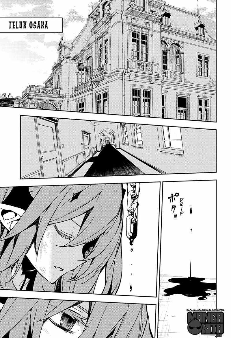 Owari no Seraph Chapter 49