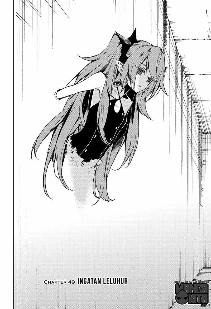 Owari no Seraph Chapter 49