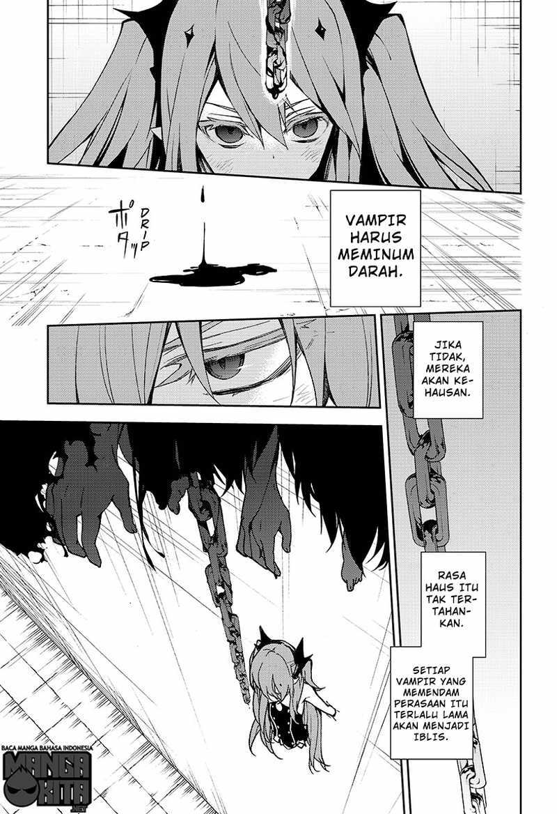 Owari no Seraph Chapter 49